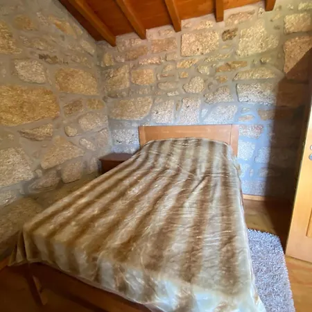 Casa Da Iapa Дом отдыха